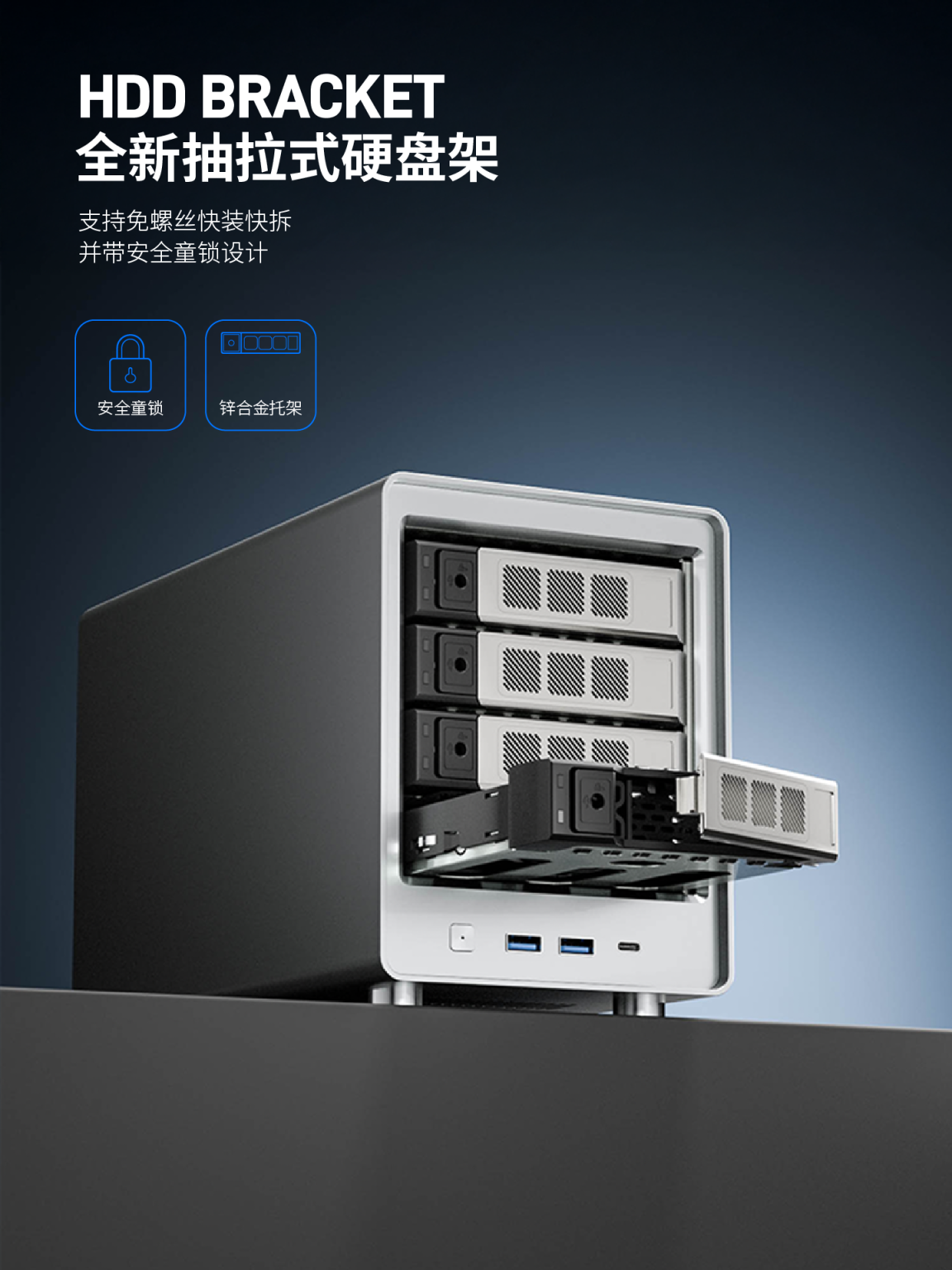 迈云达Y104A